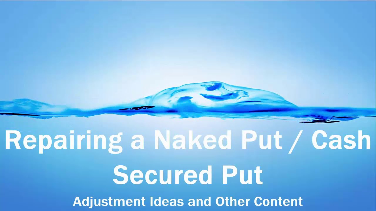 Исправление непокрытого пут-опциона (пут-опцион с денежным обеспечением)