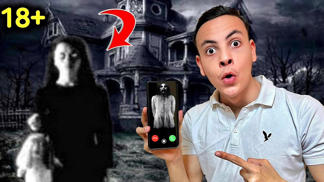 مكالمه حقيقيه مع ابليس.. الصوت مرعب! +18 😱