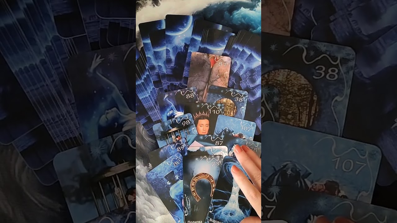 🪷 Что хочет сообщить Вам Вселенная? 