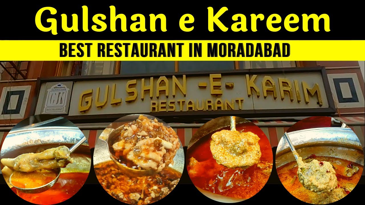Gulshan e Karim Moradabad | Moradabad Food | Best Non Veg Food in Moradabad | Mutton Dishes Review