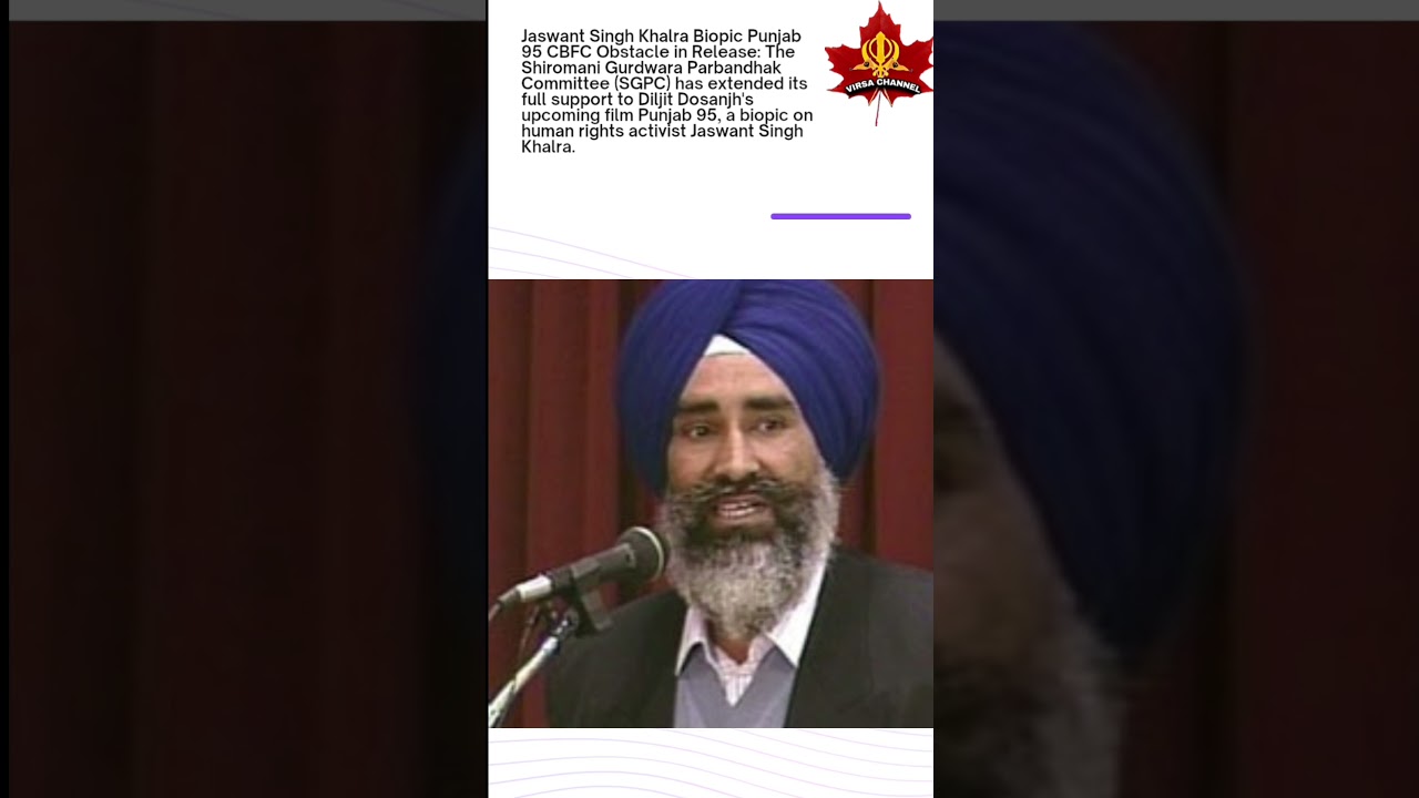 #SikhHistory #sikhfacts #sikhnews  #punjab  #diljitdosanjh