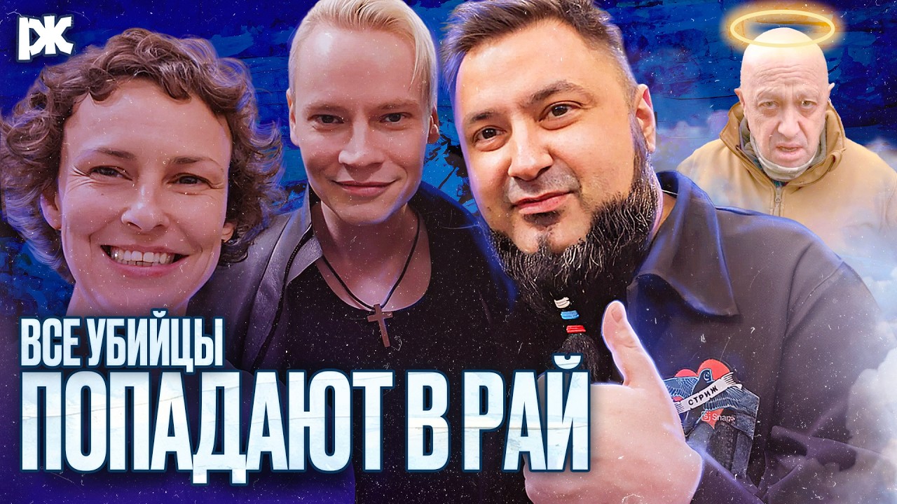 АКИМ АПАЧЕВ: чего боится главный z-рэпер? | Разбор текстов, образа и взглядов