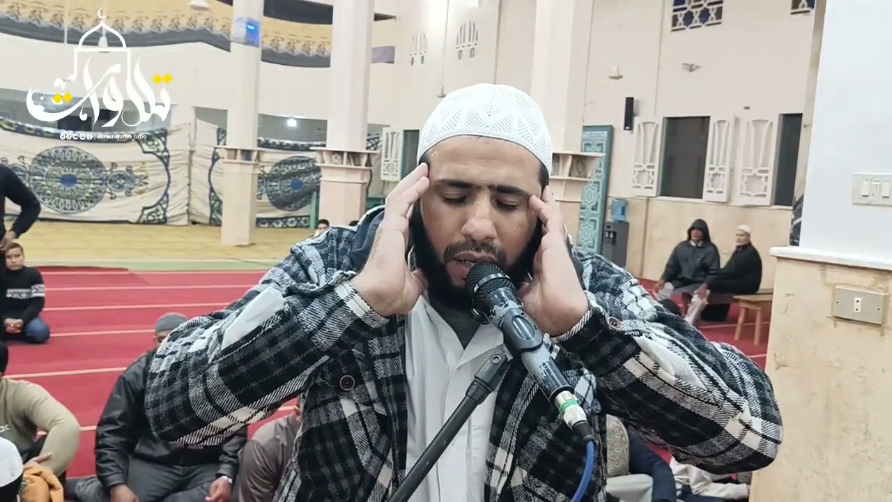الأذان بصوت الشيخ يوسف بحيري من مسجد الرحمة بالعصافرة دقهلية ليلة ٨ رمضان ١٤٤٧ه‍