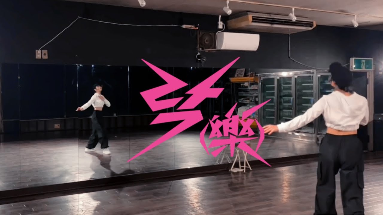 Stray Kids 'LALALALA' slow mirrored dance practice tutorial