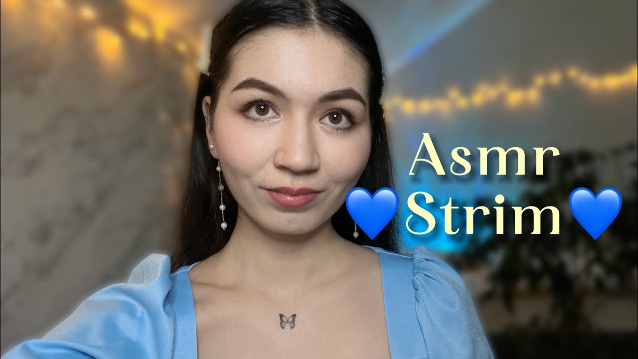 Asmr strim slunka va massaj