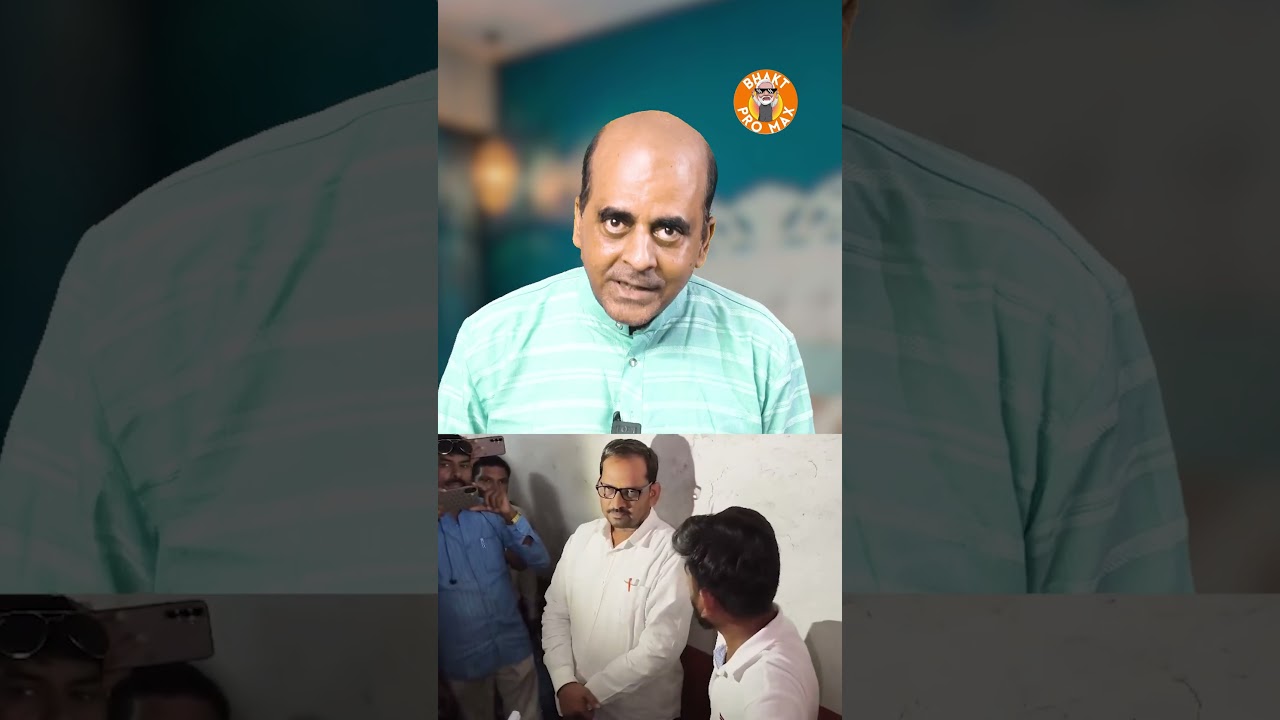 Abhijeet Dipke Hoga Arrest! #reels #breakingnews #cjp #cockroachjantaparty #bjp #shorts #shortvideo