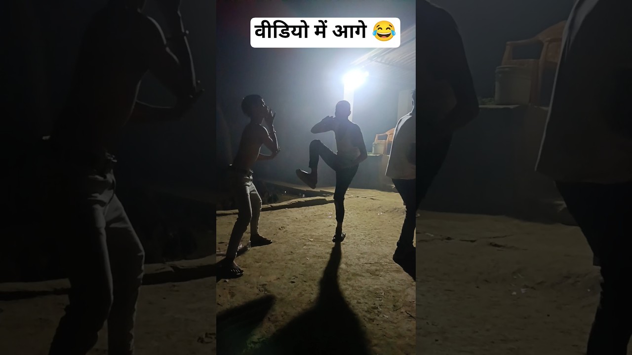 ओठलाली प 😂