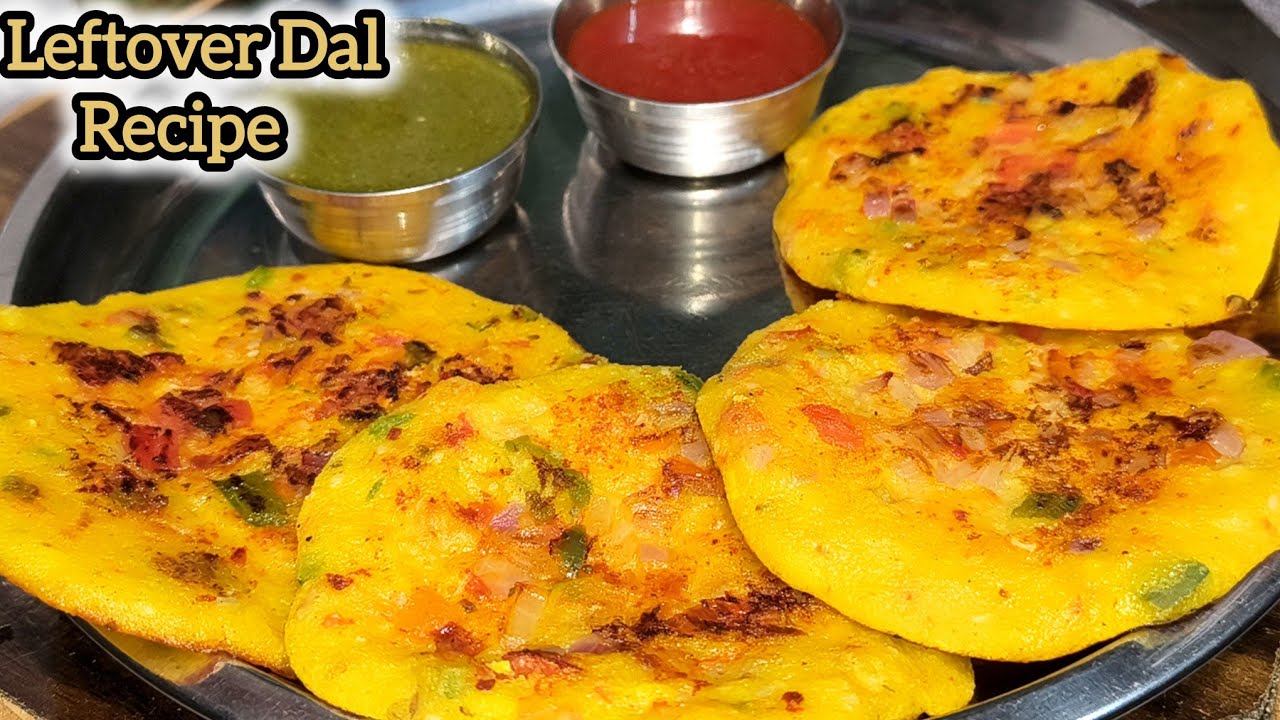 Dal Recipe | दाल चाहे कोई भी हो, हर बार जान पूछकर बचाएंगे | Leftover Dal Recipe
