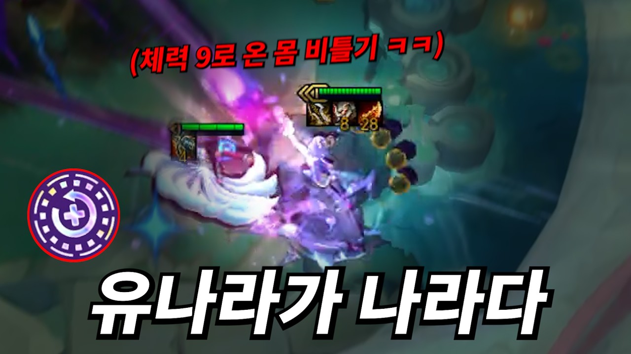도파민에 미친 사람(7)