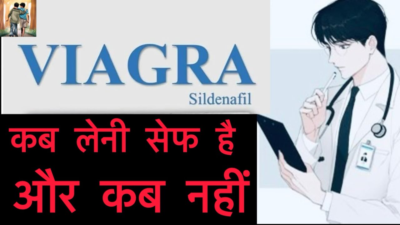 Viagra Tablet Review – Kya Safe Hai? Fayde aur Nuksan | Doctor’s Information