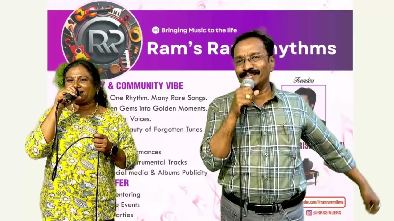 RRR 18 Hare Vare vaa