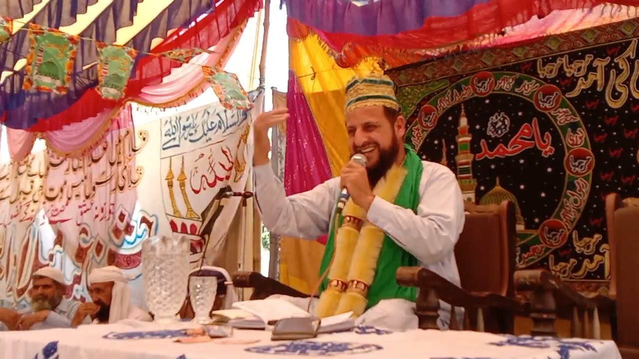 Yak Zamana Sohbat ba Aoliya, Peer Faisal Shehzad Ahmed Mairvi Sahib Maira Sharif