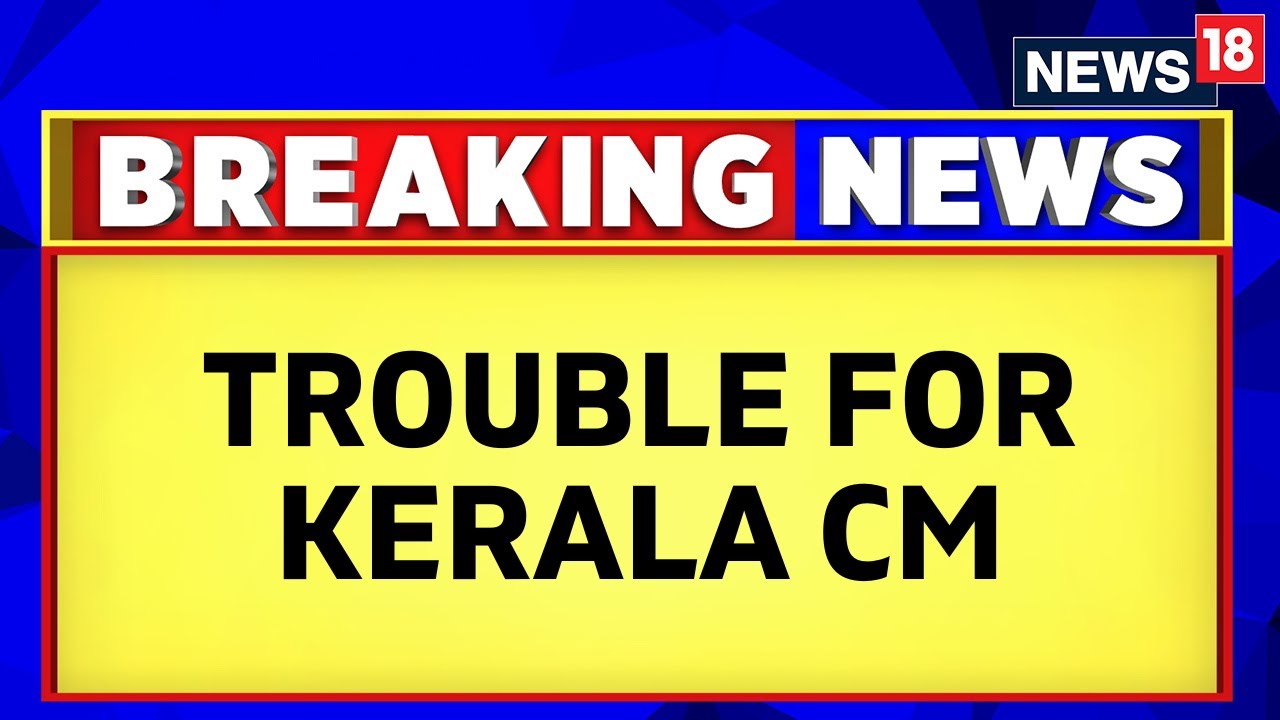 Kerala News | CM Raveendran, Additional Private Secretary Of CM Summoned By ED | English News