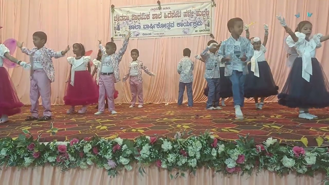  ಓ ಚಿಟ್ಟೆ ಬಣ್ಣದ ಚಿಟ್ಟೆ ಚೇತನಾ ಕನ್ನಡ ಕಿರಿಯ ಪ್ರಾಥಮಿಕ ಶಾಲೆ ಹಳೇ ಹುಬ್ಬಳ್ಳಿ 