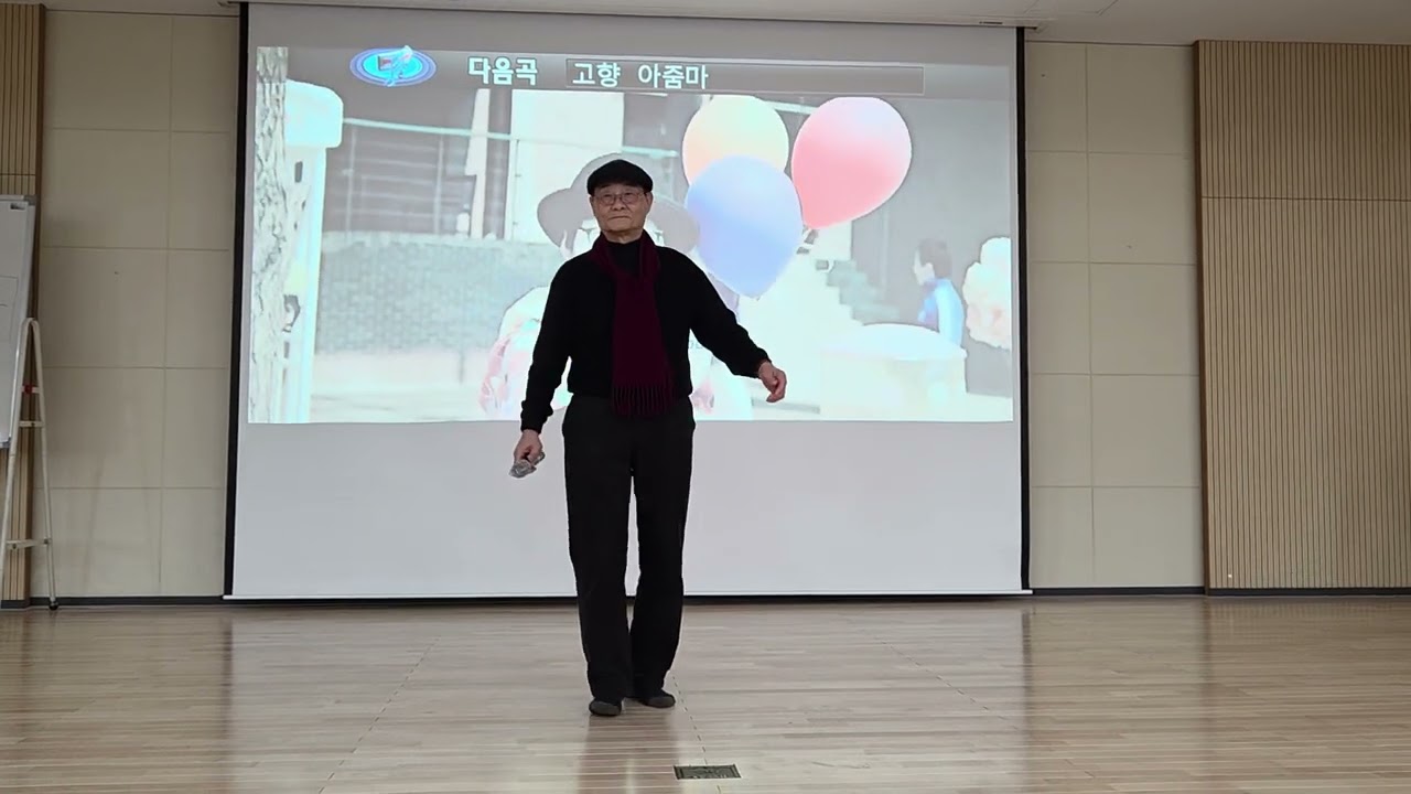 2026년 2월 4일