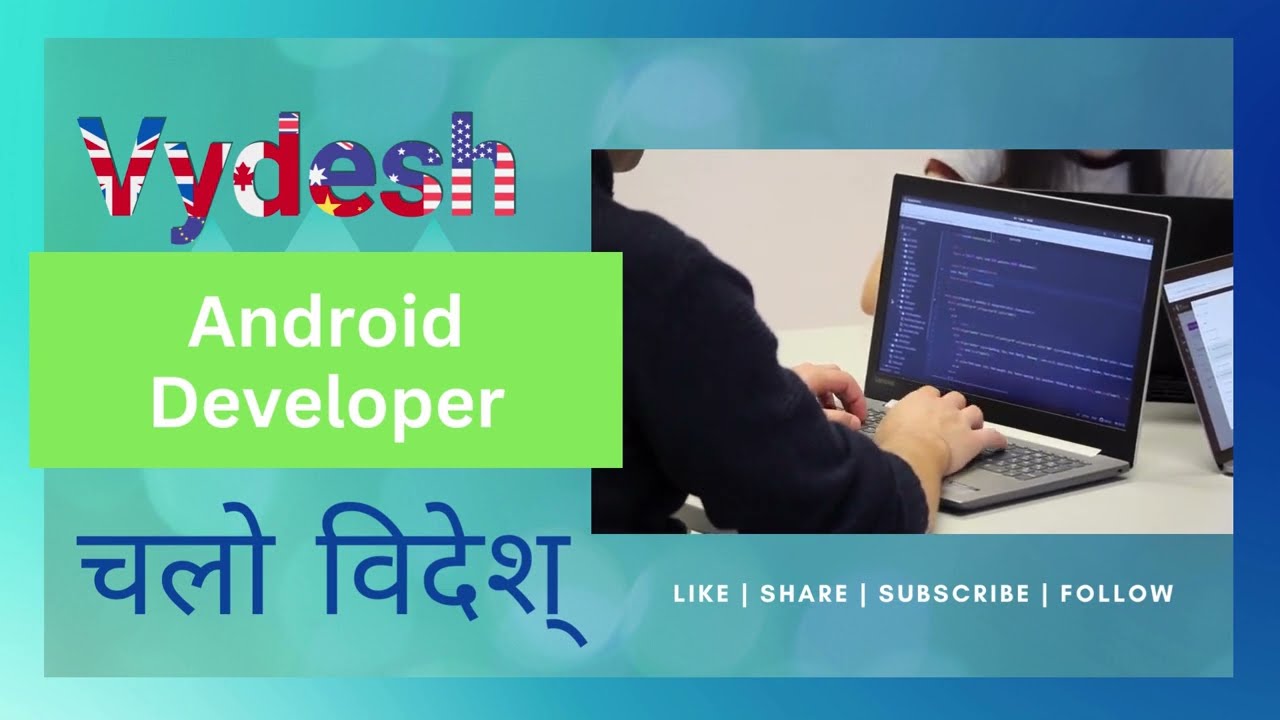 JOB 4 | Android #developer | Mid/Senior | London | £85k - £100k per annum | 95% remote working