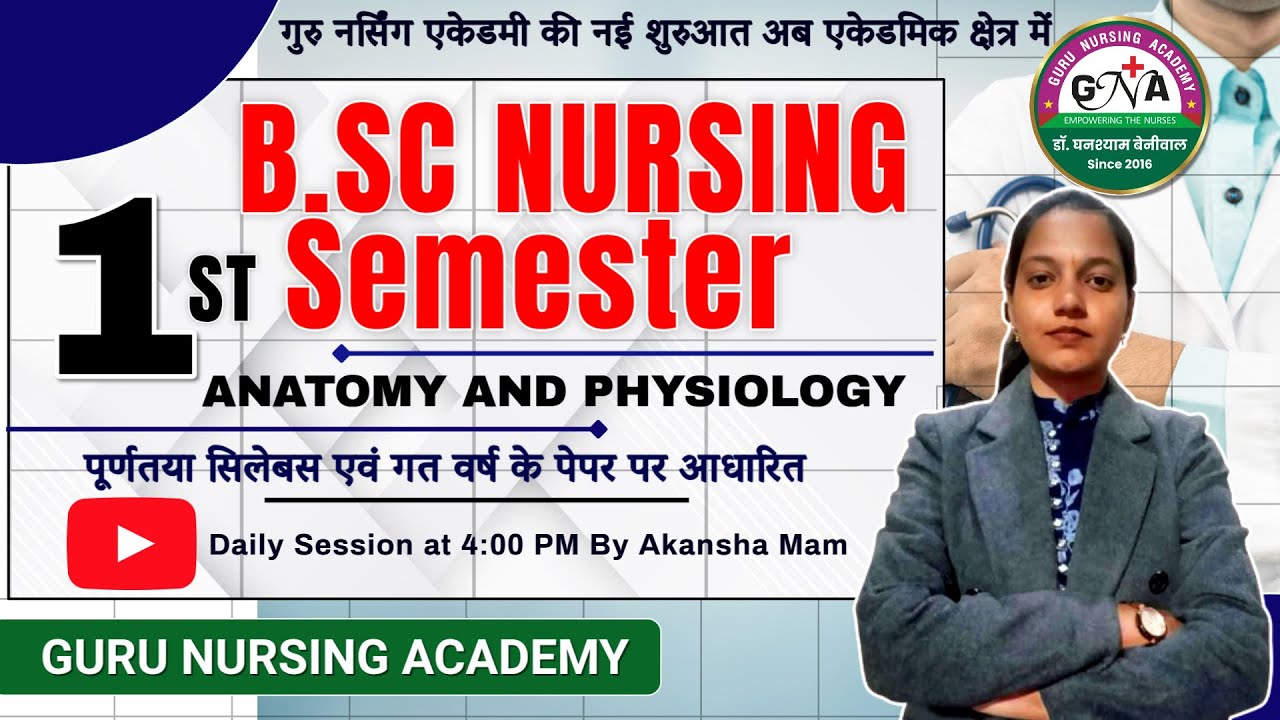 #anatomy B.Sc Nursing 1st Semester (ANATOMY & PHYSIOLOGY) By - GURU NURSING ACADEMY