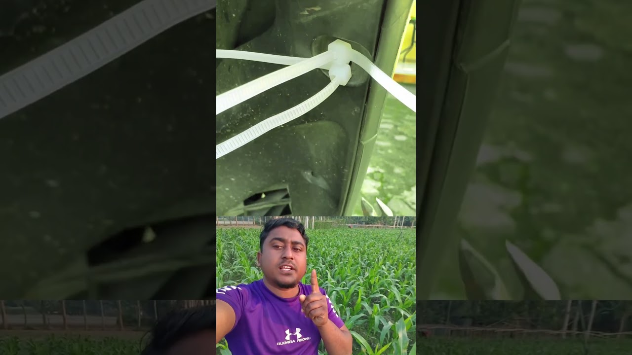 গাড়ির মধ্যে কোন কিছু লুসহলে টাইট করা 