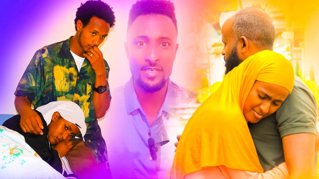 🛑ሙባረክ አዩን ለሰኢድ ሆን ብሎ ነው እንዲያገባት የሰጠው ጉዱን ስሙት