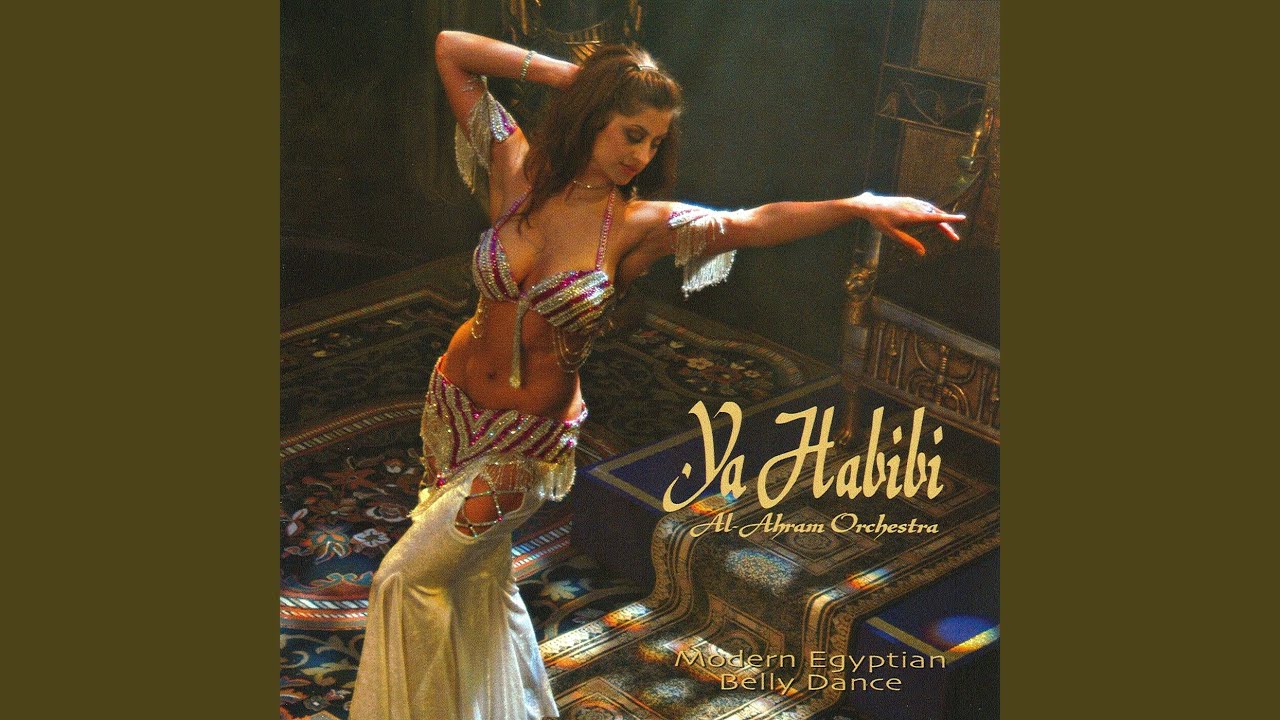 Allayl Wa Samra (Mystical Fusion)