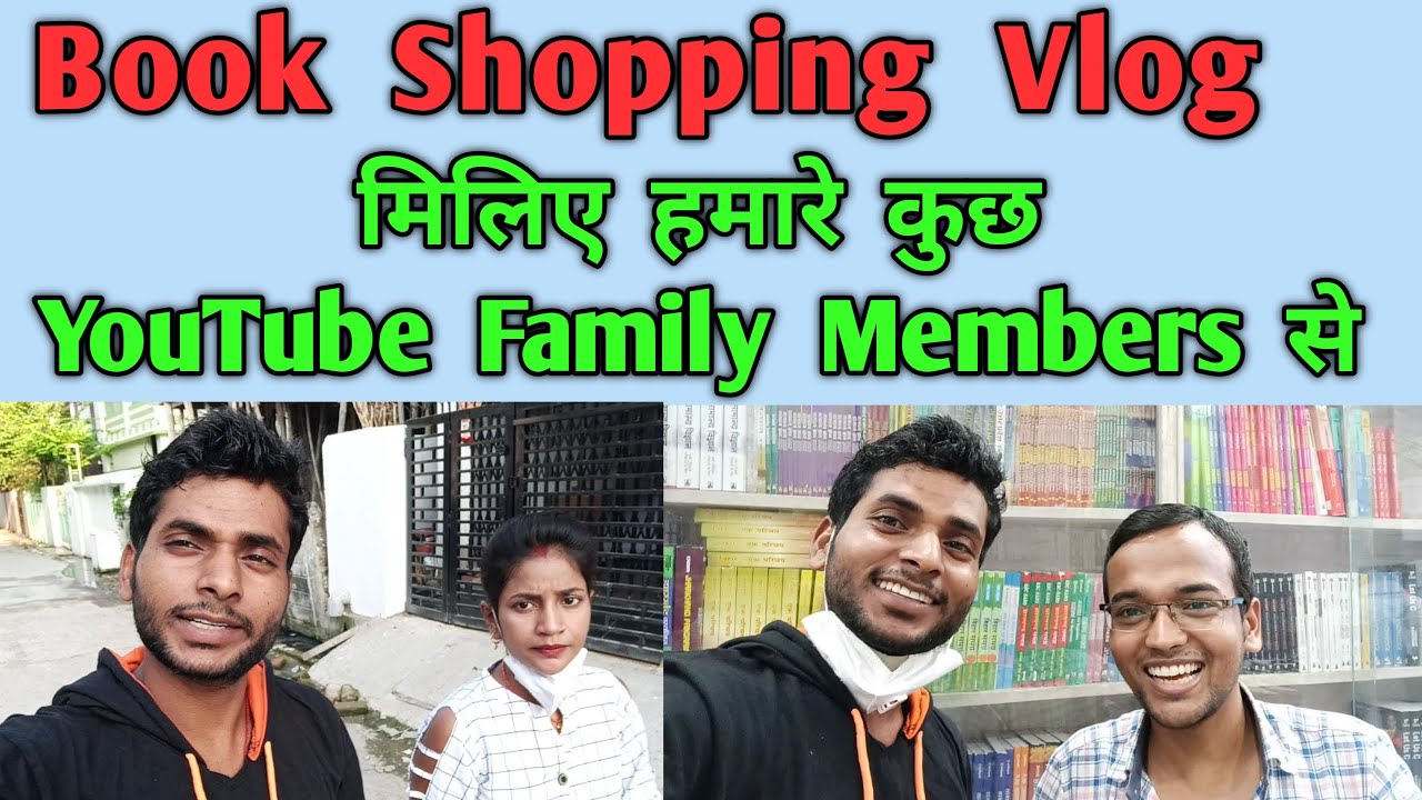 Book Shopping Vlog | Meet Our YouTube Family Members | Motijheel Market Muzaffarpur | Vicky Raj Vlog