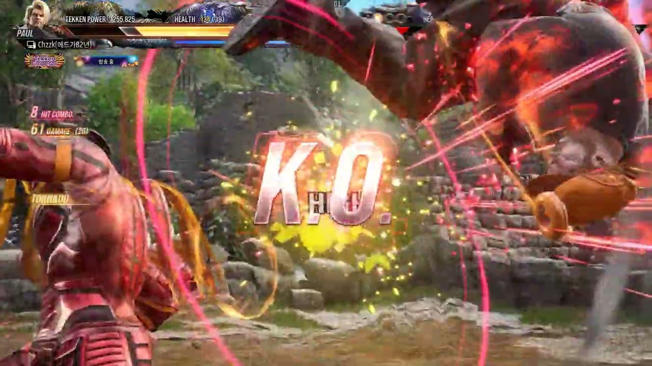 00171 Paul vs Paul