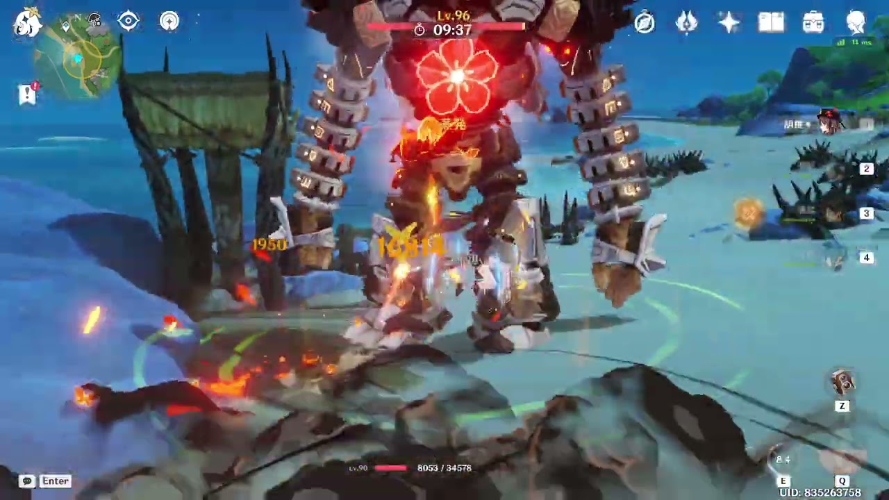 2023/10-02　ふーたお成長記録