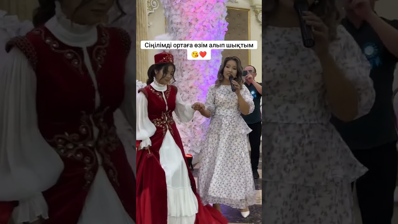 Саудакент Аружан ұядан ұшқан күн