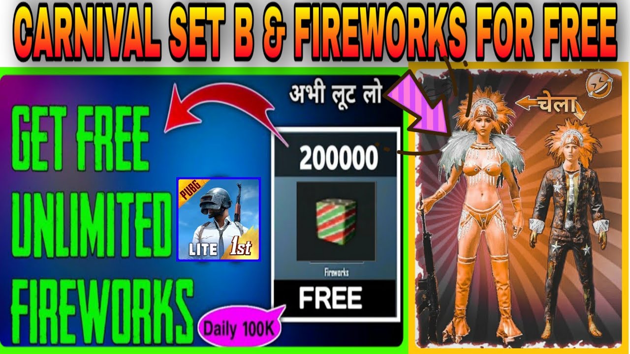 PUBG MOBILE LITE ANNIVERSARY MEDAL MISSION GET FREE UNLIMITED FIREWORKS & CARNIVAL SET B FREE EVENT