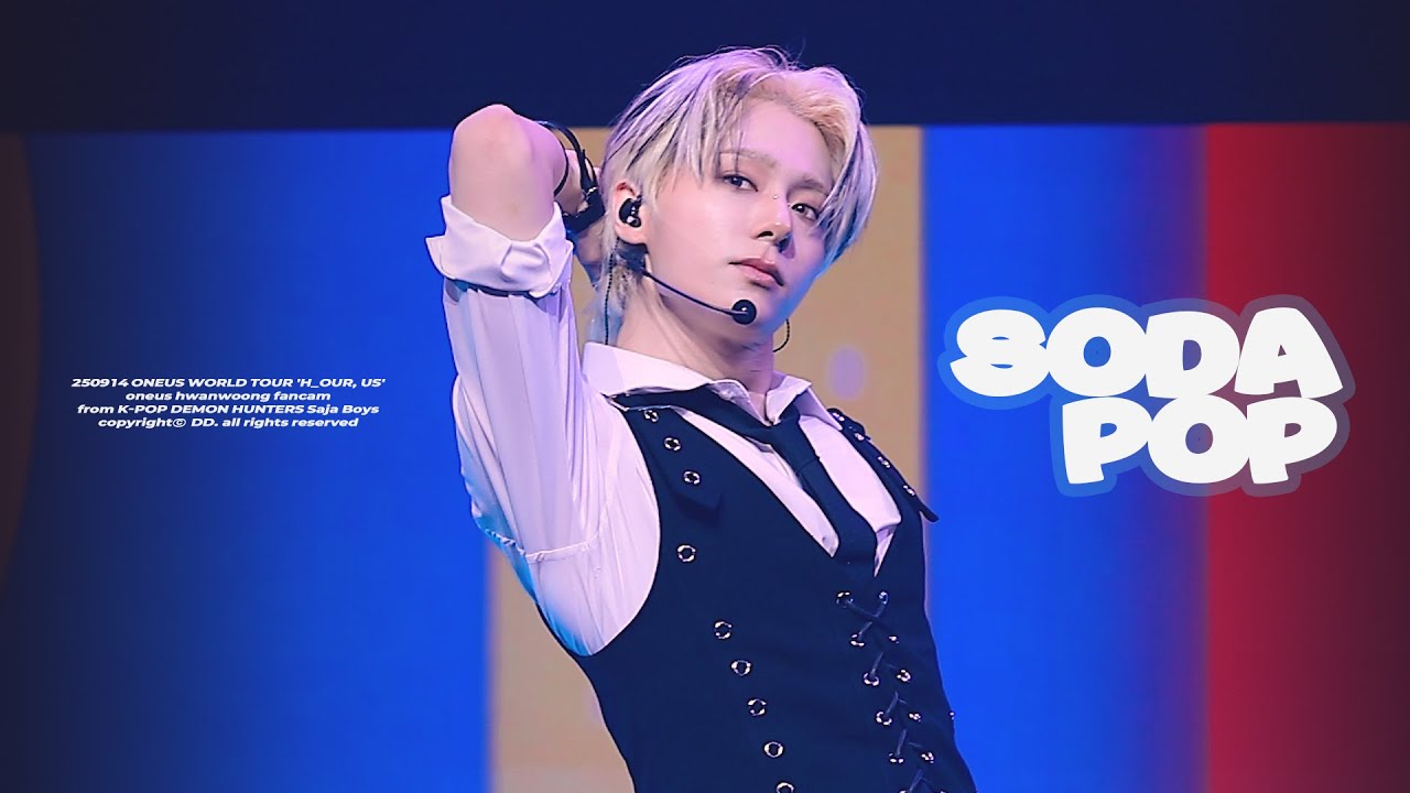 [4K] 250914 H_OUR, US 'Soda Pop' 원어스 환웅 직캠 / ONEUS HWAN WOONG focus