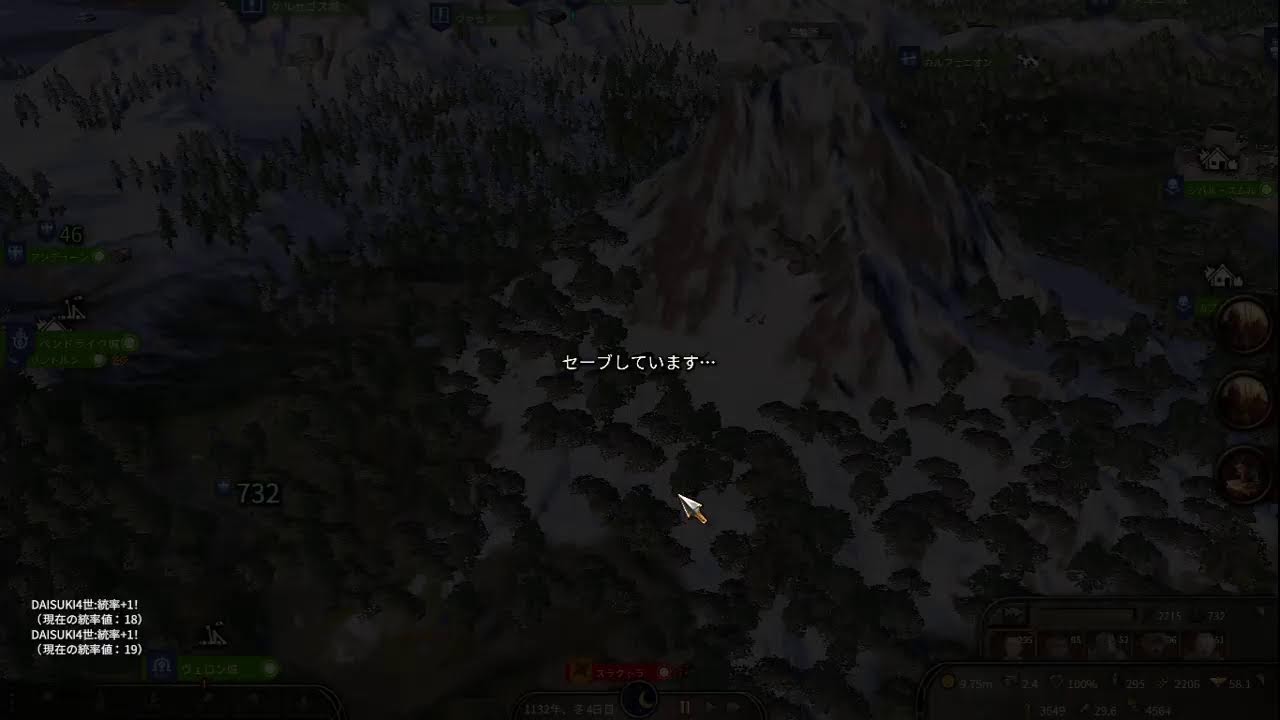 Mount & Blade II Bannerlord 68　総兵力が約5万人突破！アセライと宣戦布告予定。