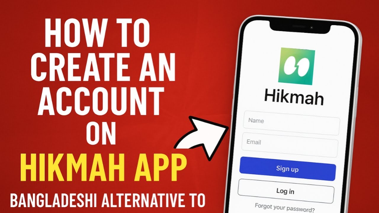 Join the Hikmah App | A New Social Media Platform for Bangladesh