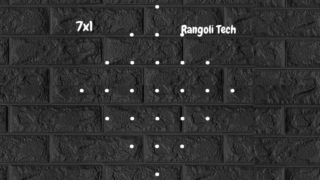 7 pulli kolam 🌸sikkukolam🌻easy kambi kolam🌼 nelugu rangoli🌸