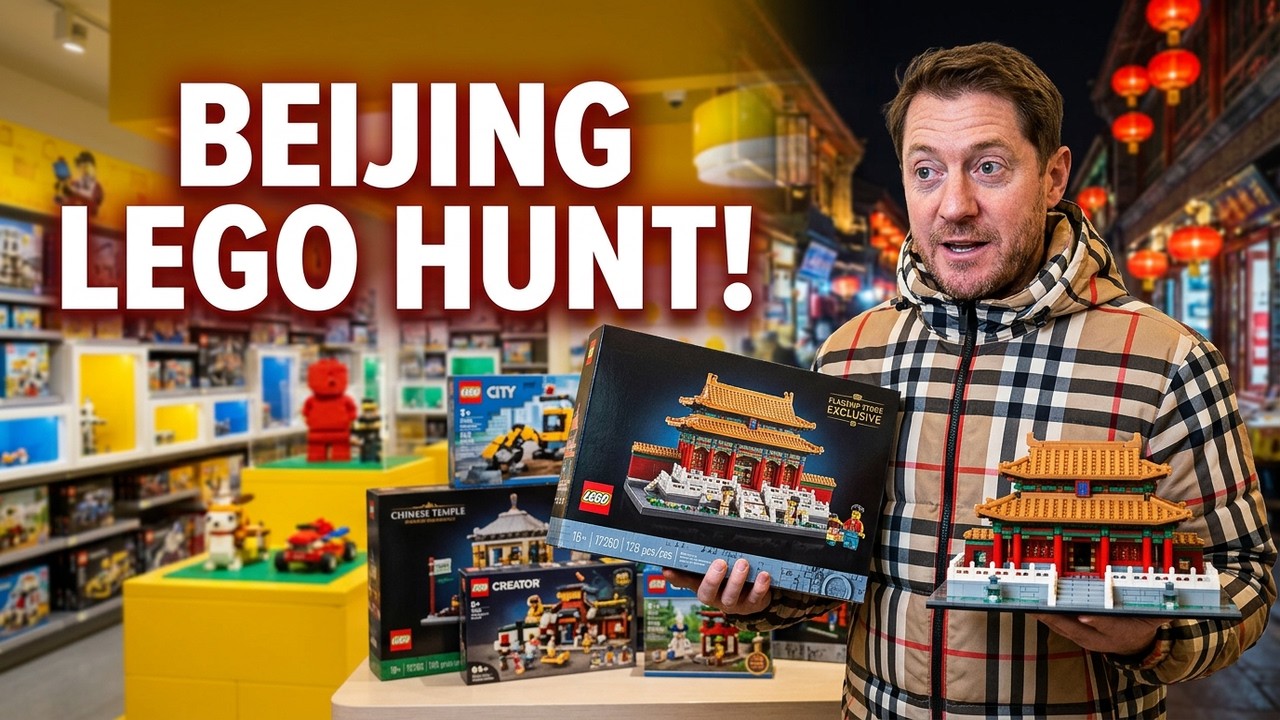 I Went LEGO Hunting in Beijing 🇨🇳 Lego Flagship Store Deals, Retired Sets & Cheap Bricks