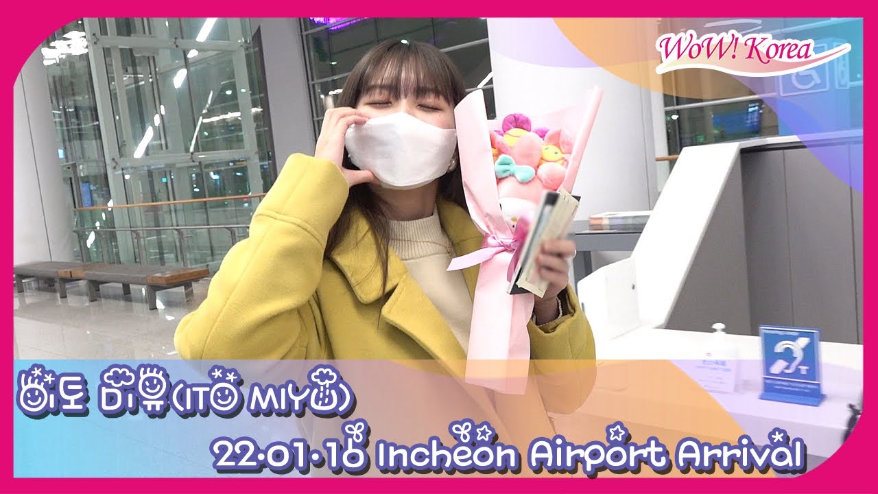 「ガールズプラネット999」出身「伊藤美優」、K-POPガールズグループとして正式デビューを控えて韓国に来ました！