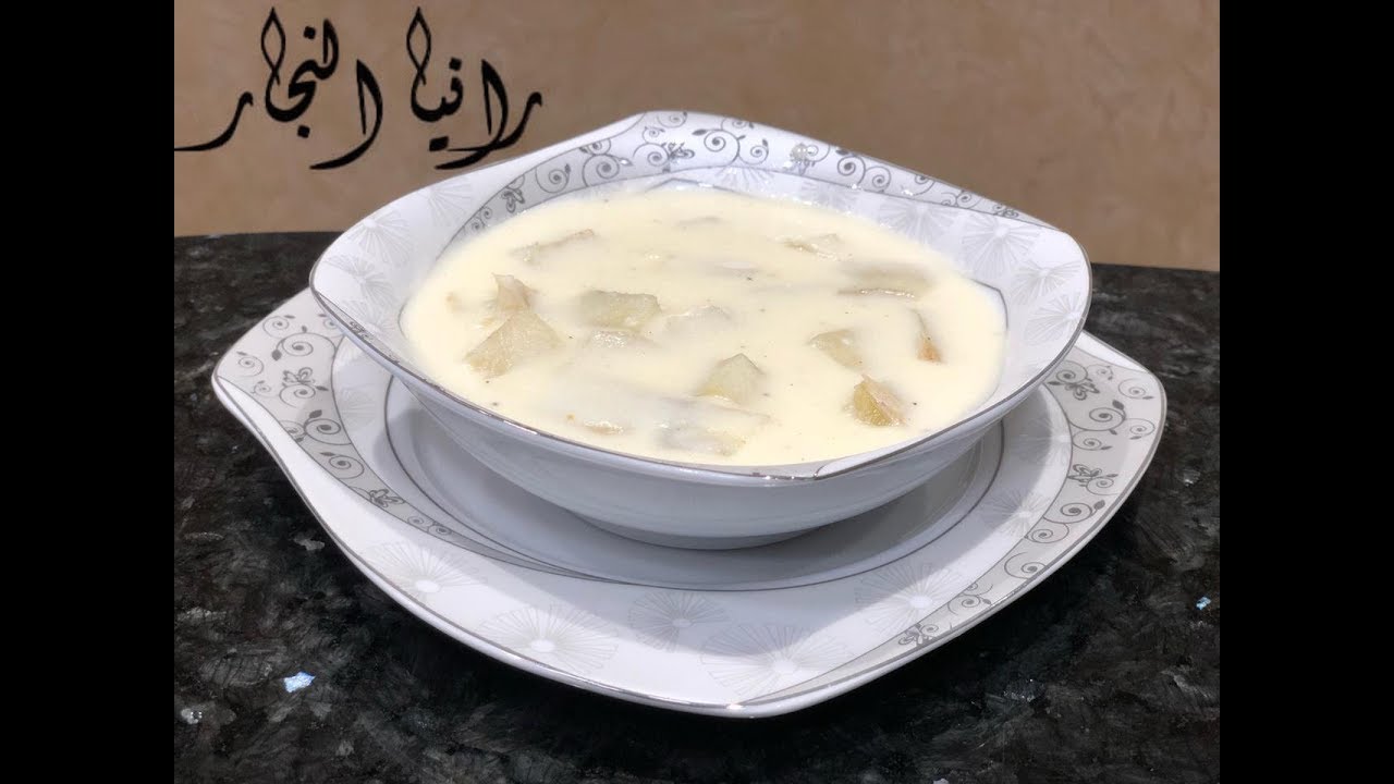 فى خمس دقايق اعملى احلى طريقة شوربة الخرشوف بالكريمه اللذيذة من مطبخ رانيا النجار