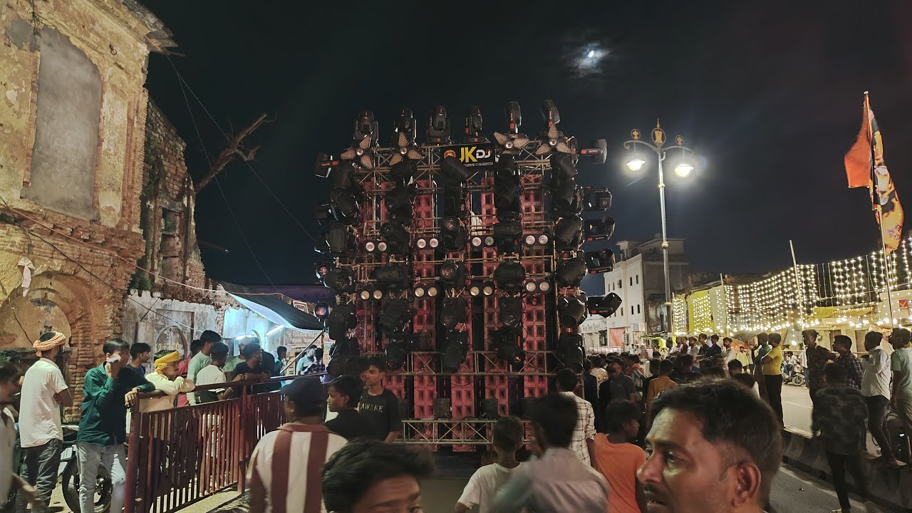 JK DJ MAYABAZAR AYODHYA is live