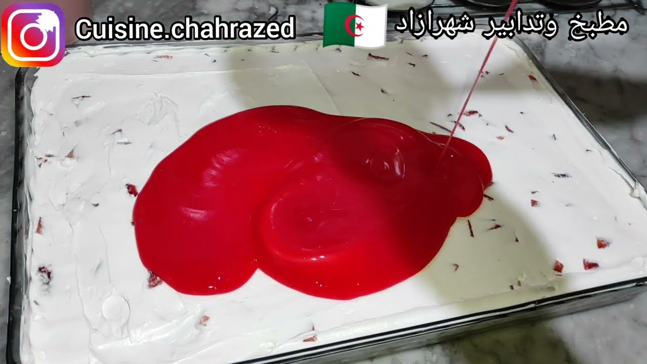 تحلية الفراولة والشكولا بحجم عائلي كيكة الدمار الشامل🤣 وكيفية إستعمال ديكوجال لي خدمناه  سابقا