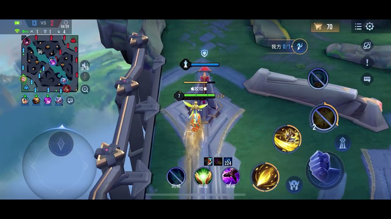 傳說對決S37 艾琳 7-1-7 MVP 魔龍路 vs 菫