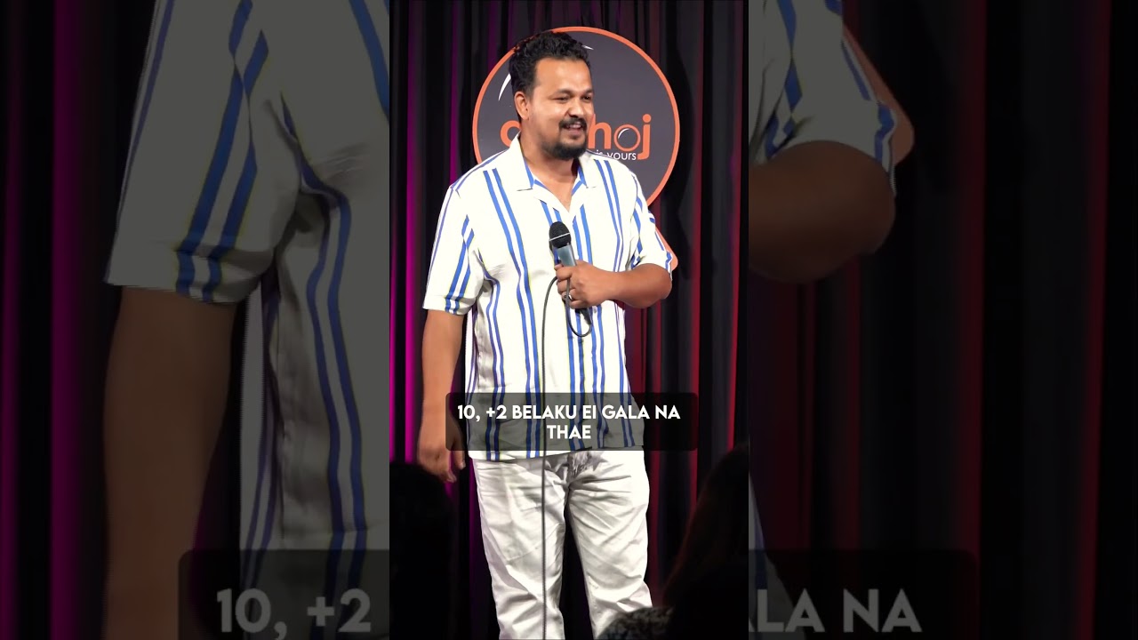 BEER GALA🍻🍻🍻#odia #comedy #odiacomedy #funny #standup #odiafunnyvideo #crowdwork #kingfisherbeer