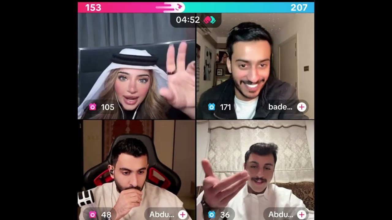 هوازن مع بدر الحسينان و عبدالله و عبد الرحمن في كيست واحد بث 2\16