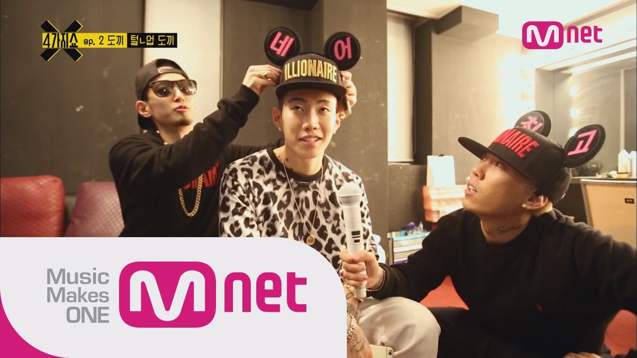 [4show] Ep.2 Dok2 _ 1LLIONAIRE concert! From backstage