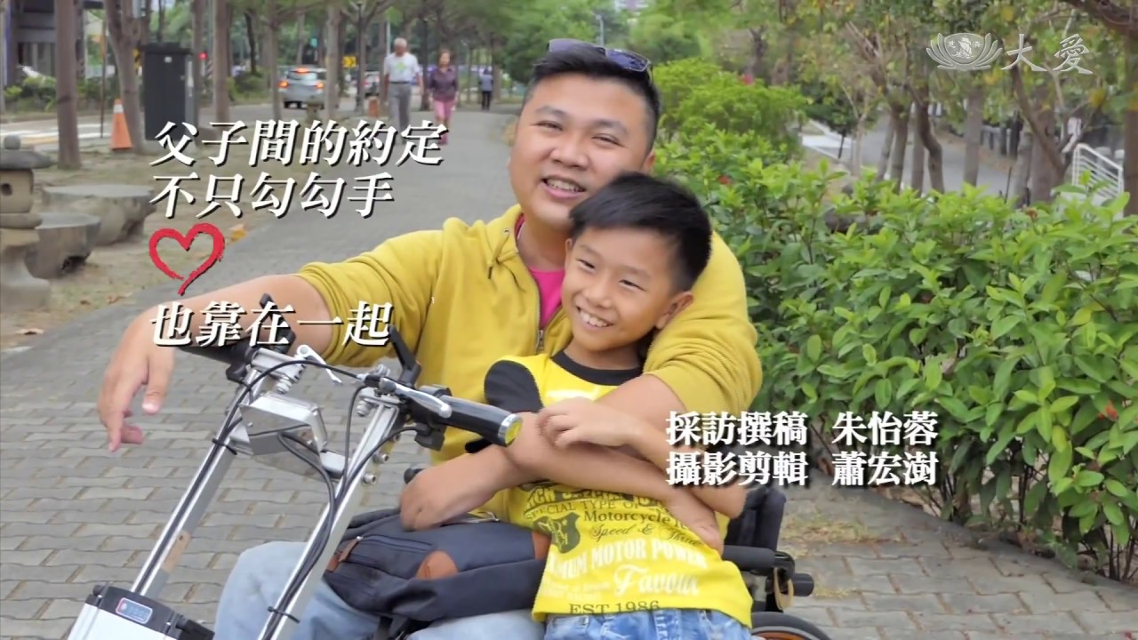 他是爸爸也是媽媽 撐起一個家