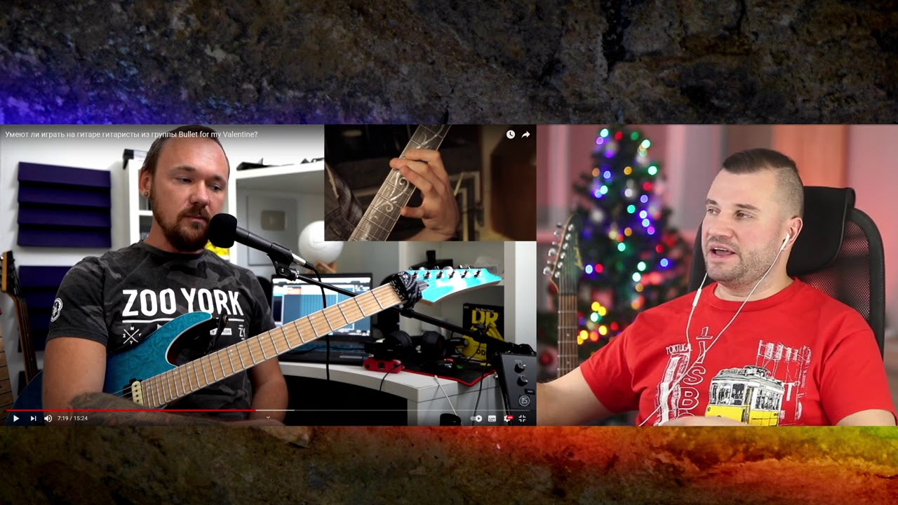 Мой реакт на Fredguitarist: Умеют ли играть на гитаре гитаристы из группы Bullet for my Valentine?