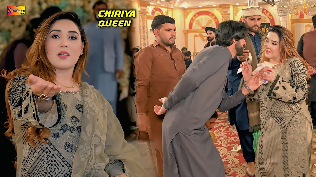 Dila Munjha Na Thi | Chiriya Queen | Wedding Dance Performance 2025