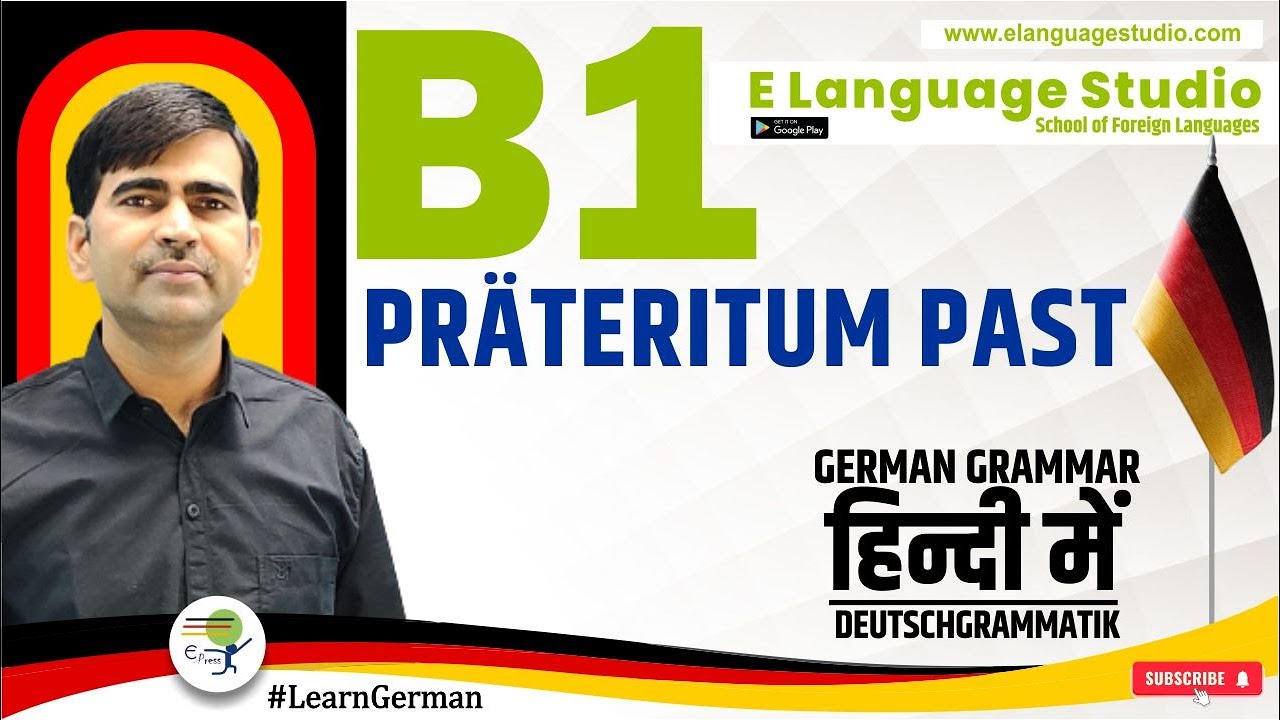 Präteritum past | Deutsch Grammatik | Learn German