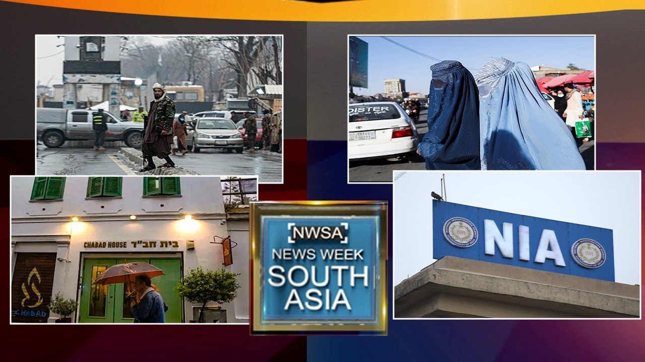 Weekly happenings in South Asia region | 01 Apr, 2023 | Newsweek South Asia - #NWSA Episode