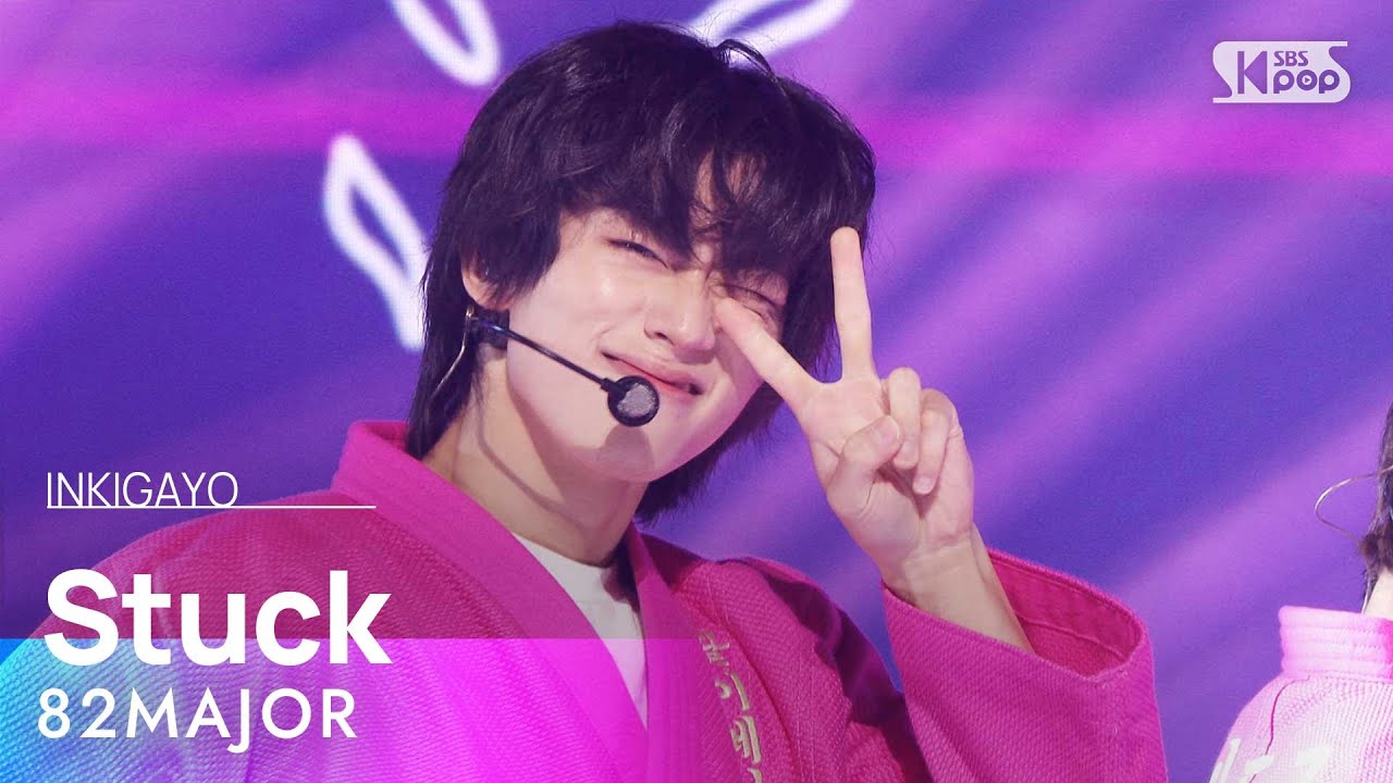 82MAJOR (82메이저) - Stuck (혀끝) @인기가요 inkigayo 20241027