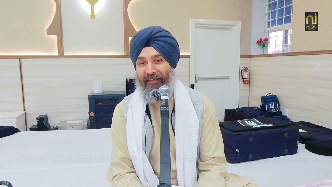 ਲੋਕੁ ਅਵਗਣਾ ਕੀ ਬੰਨ੍ਹ੍ਹੈ ਗੰਠੜੀ ਗੁਣ ਨ ਵਿਹਾਝੈ ਕੋਇ॥|Giani Guljar Singh Canada| 01-03-2026| Lariwar Katha|