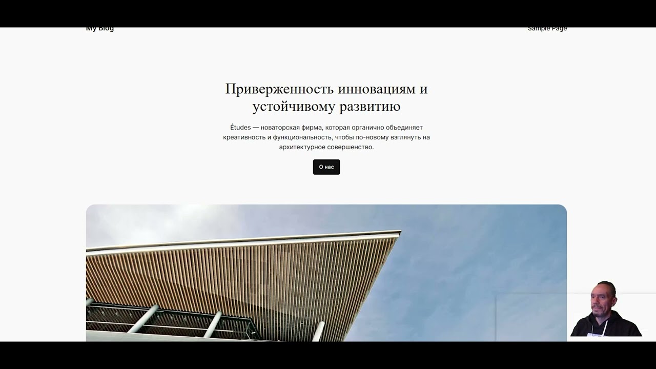 Порядок срабатывания триггеров и тегов в GTM: как управлять приоритетом запуска. Все просто!